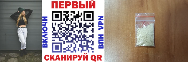 магазин Невель АМФ 97%