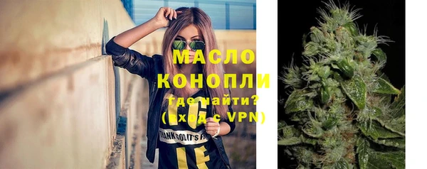 а пвп мука Елизово