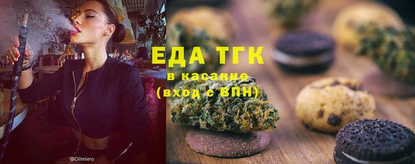 твердый Каменногорск