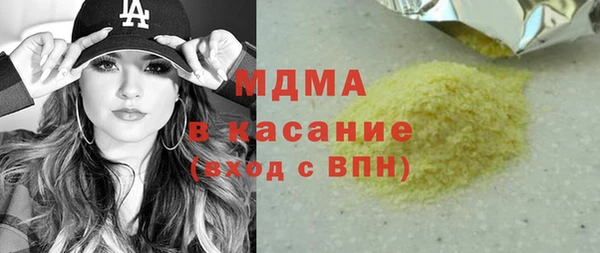 гидропоника Елабуга