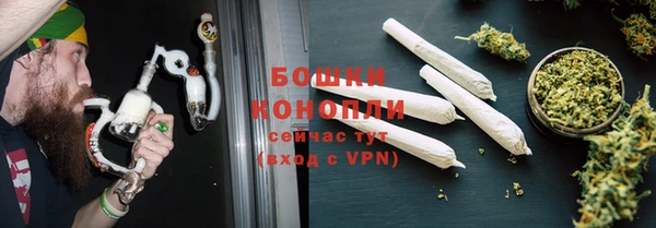 а пвп мука Елизово