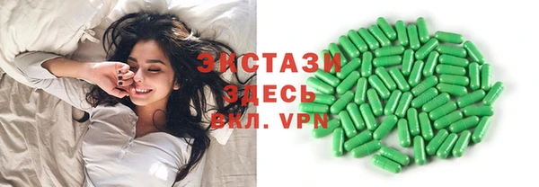 гидропоника Елабуга