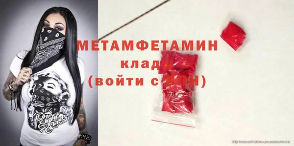 гидропоника Елабуга