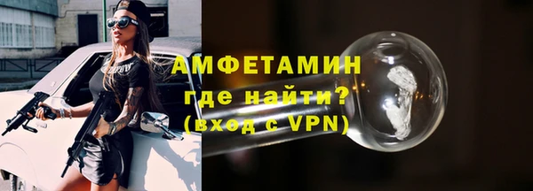 гидропоника Елабуга