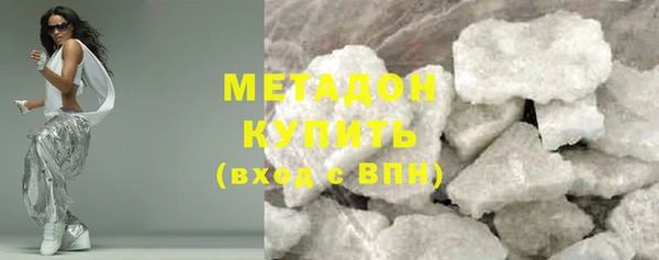 а пвп мука Елизово