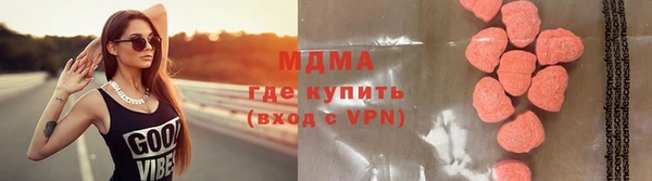 соль ск Ельня