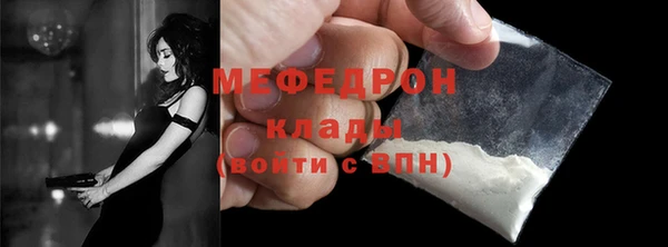 гидропоника Елабуга