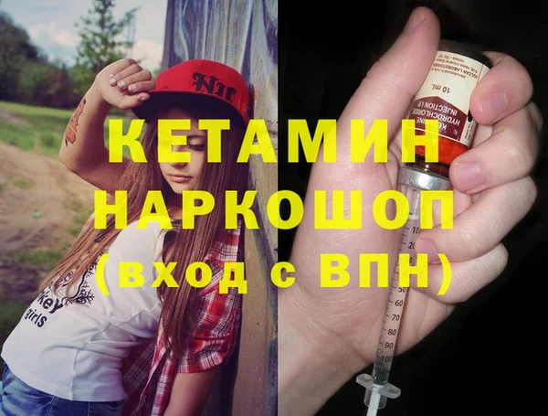а пвп мука Елизово