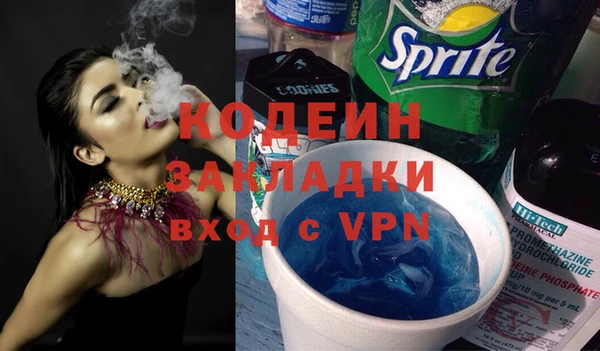 твердый Каменногорск