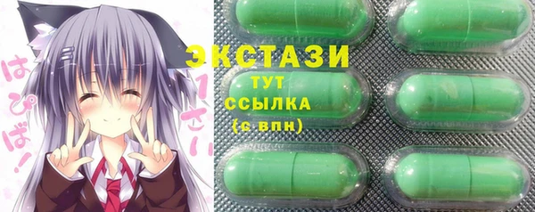 а пвп мука Елизово
