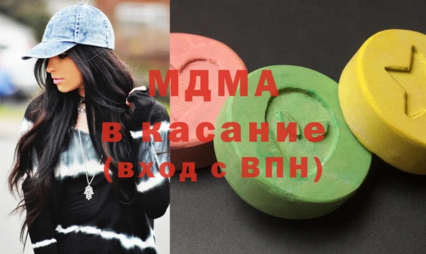 а пвп мука Елизово
