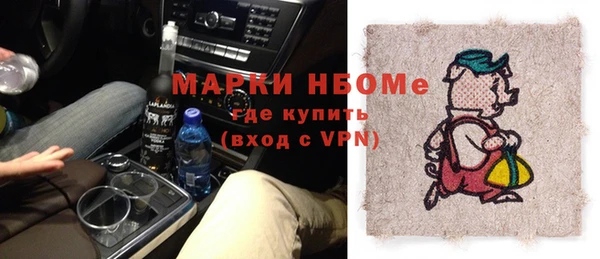 а пвп мука Елизово