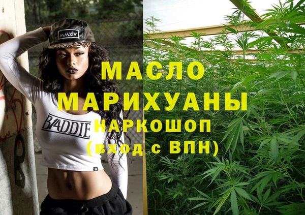 а пвп мука Елизово