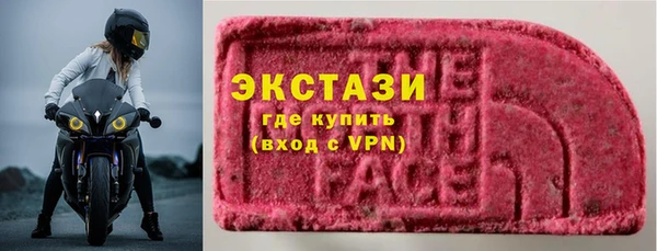 гидропоника Елабуга