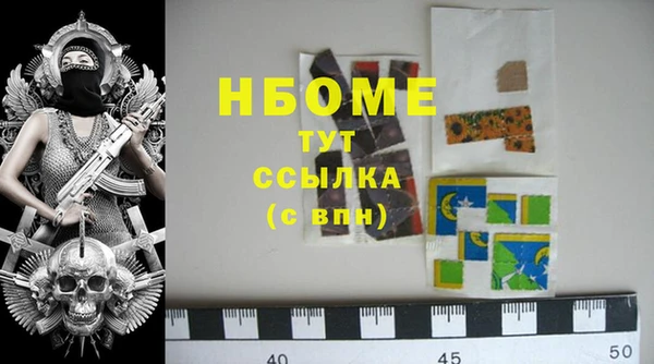 гидропоника Елабуга