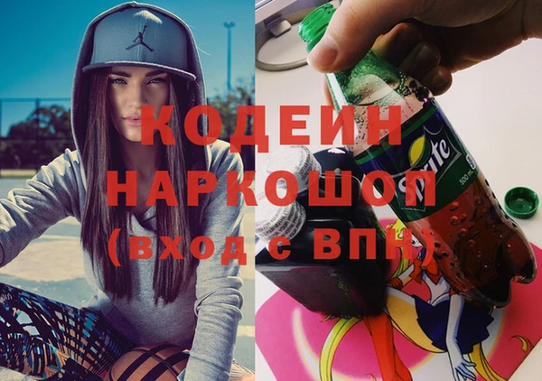 гидропоника Елабуга