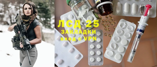 а пвп мука Елизово