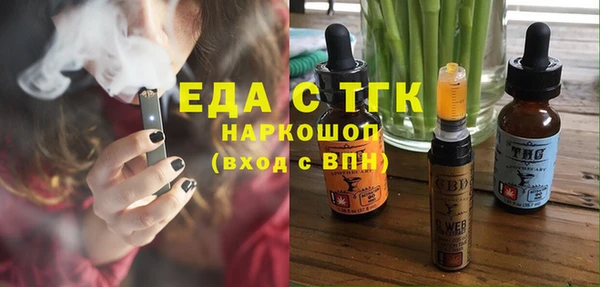 а пвп мука Елизово