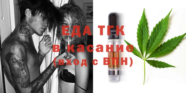 а пвп мука Елизово